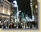 Tokyo-Feb2011 (96) * 3648 x 2736 * (4.78MB)